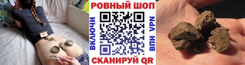 Сколько стоит Урус-Мартан Конопля СОЛЬ Cocaine ГАШИШ Меф