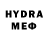МЕТАМФЕТАМИН Methamphetamine Victor Host