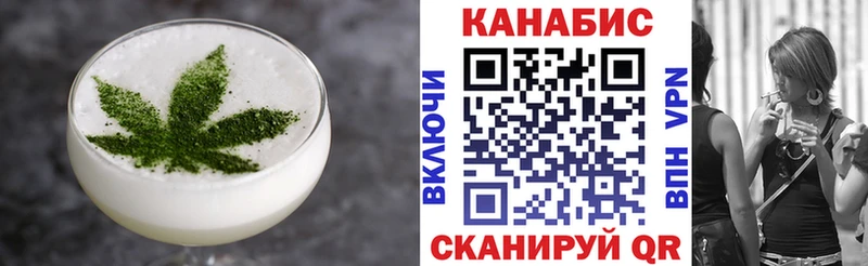 Cannafood марихуана  где можно купить наркотик  Урус-Мартан 