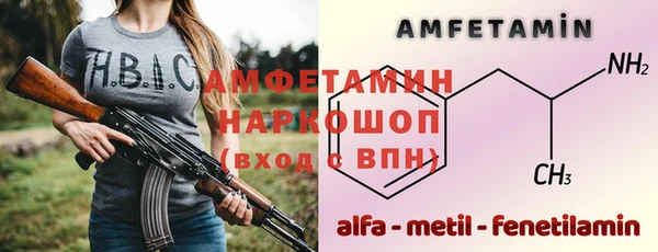 MDMA Баксан