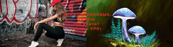 эйфоретик Балабаново