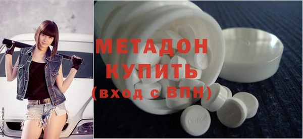 эйфоретик Балабаново