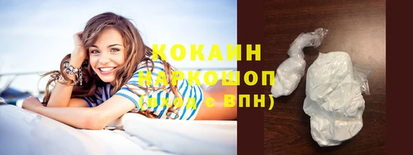 MDMA Баксан