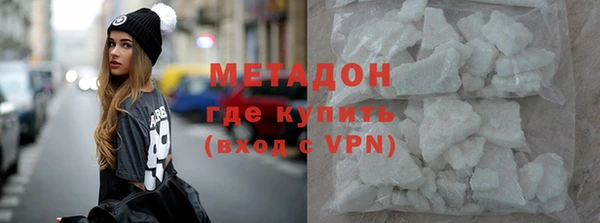 эйфоретик Балабаново