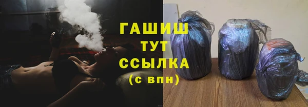 MDMA Баксан