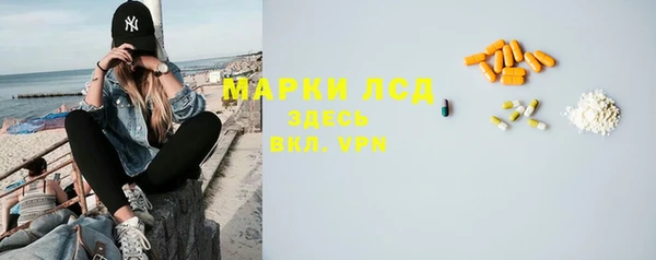 MDMA Баксан