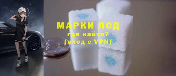 эйфоретик Балабаново
