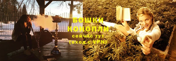 MDMA Баксан