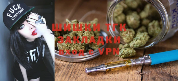 MDMA Баксан