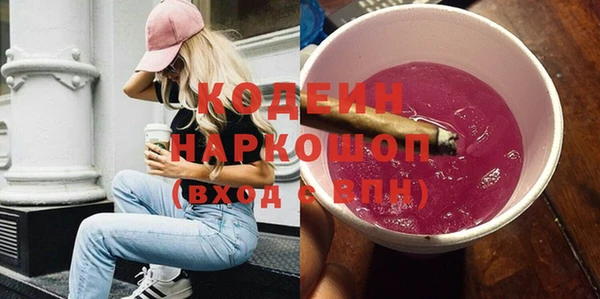 MDMA Баксан
