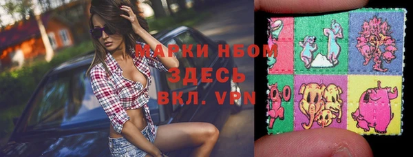 эйфоретик Балабаново