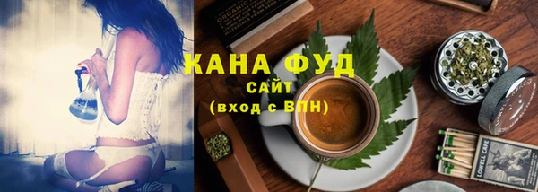 MDMA Баксан