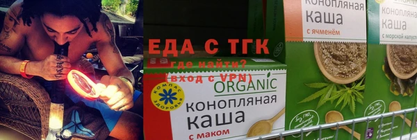 MDMA Баксан