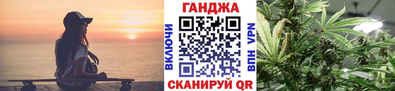 наркота  Урус-Мартан  blacksprut   Марихуана семена 